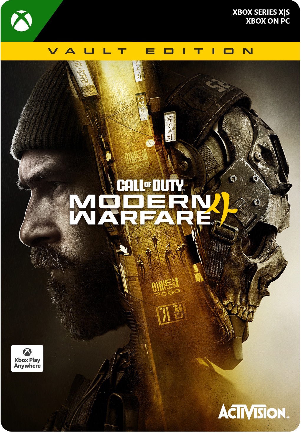 Call Of Duty: Modern Warfare 4 - Vault Edition - Xbox Series X|S/Win10 PRE-ORDER (digitaal) GamesDirect®